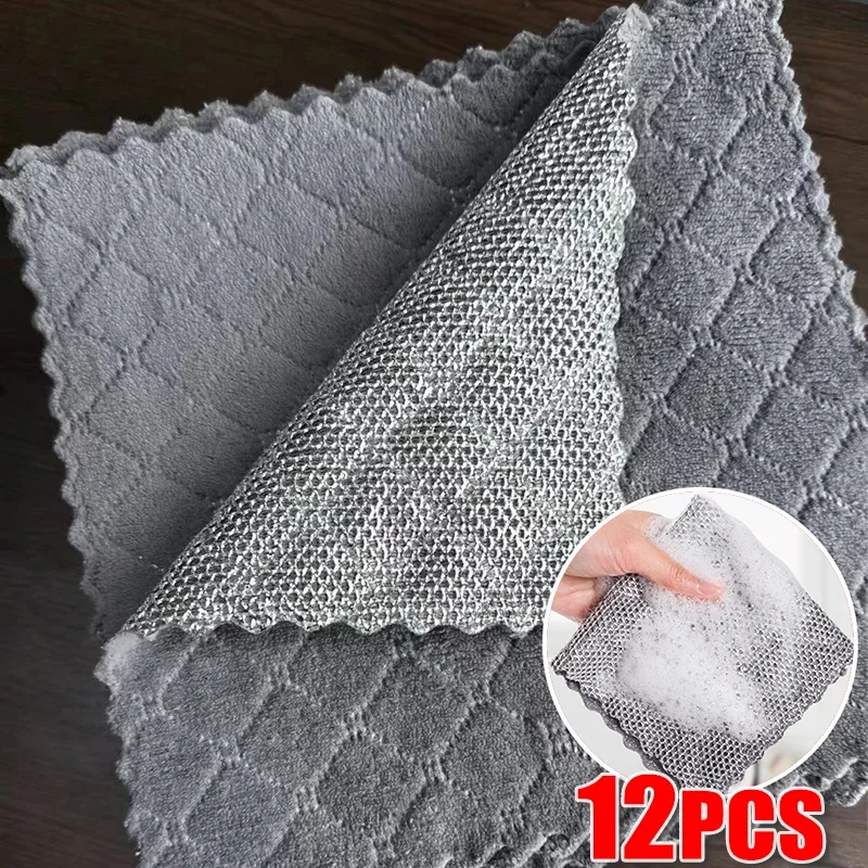 12/1pcs Double-sided Mesh Dishrag Cleaning Cloth Non-stick Kitchen Towel Diamond Shape Microfiber Steel Wire Pot Washing Rags