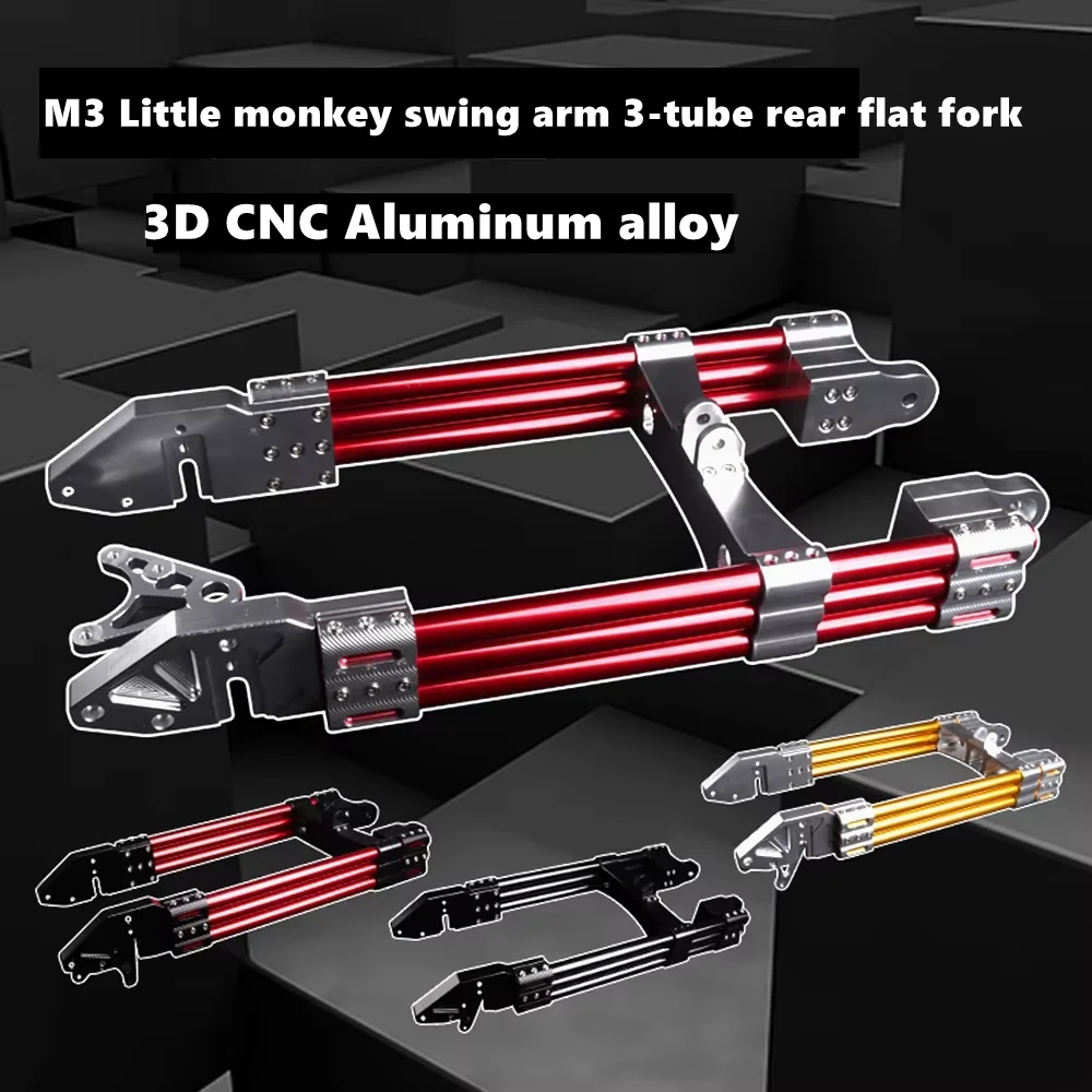 CNC New Adjustable 6-tube Water Pipe Flat Fork Motorcycle Rear Swing Arm Universal For Monkey Bike M3 M5 M6 E-Motorbike Modify