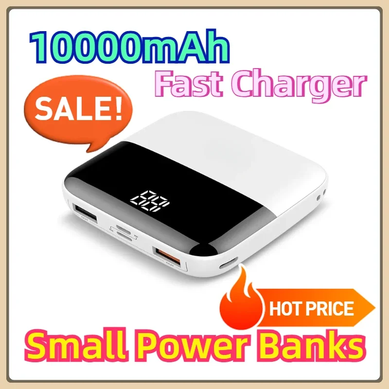 

22.5W Fast Charger External Auxiliary Battery Pack 10000mAh Small Power Banks For IPhone Samsung Xiaomi Mini Portable Powerbank