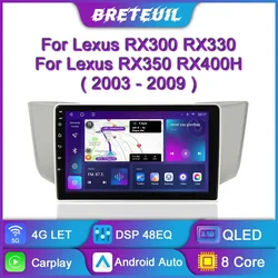 For Lexus RX300 RX330 RX350 RX400H 2003-2014 Android Car Radio Multimedia Player GPS Navigation Carplay Touch Screen Auto Stereo