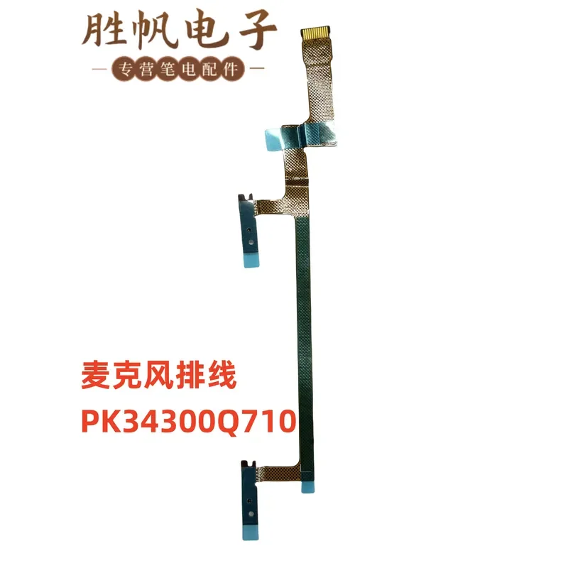 For Lenovo Thinkpad X1 Folding 16 Gen1 Microphone Cable 5C50X02696 PK34300Q710