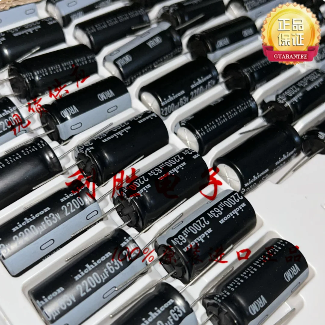 2200UF 63V Japan Nichicon electrolytic capacitor 63V2200UF 18*35 VR 85 degrees