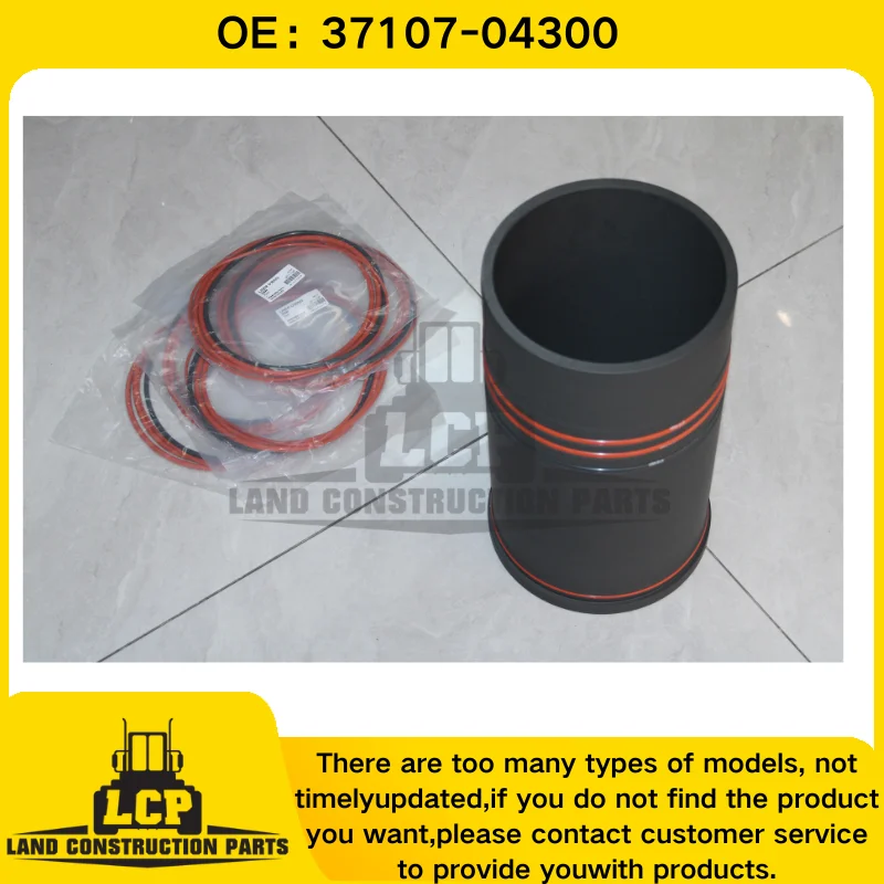 4 pcs Cylinder Liner O-Ring, P/N 37107-04300 / 37107-04201 / 37507-32400, for S6R2-T2MTK3L Engine.