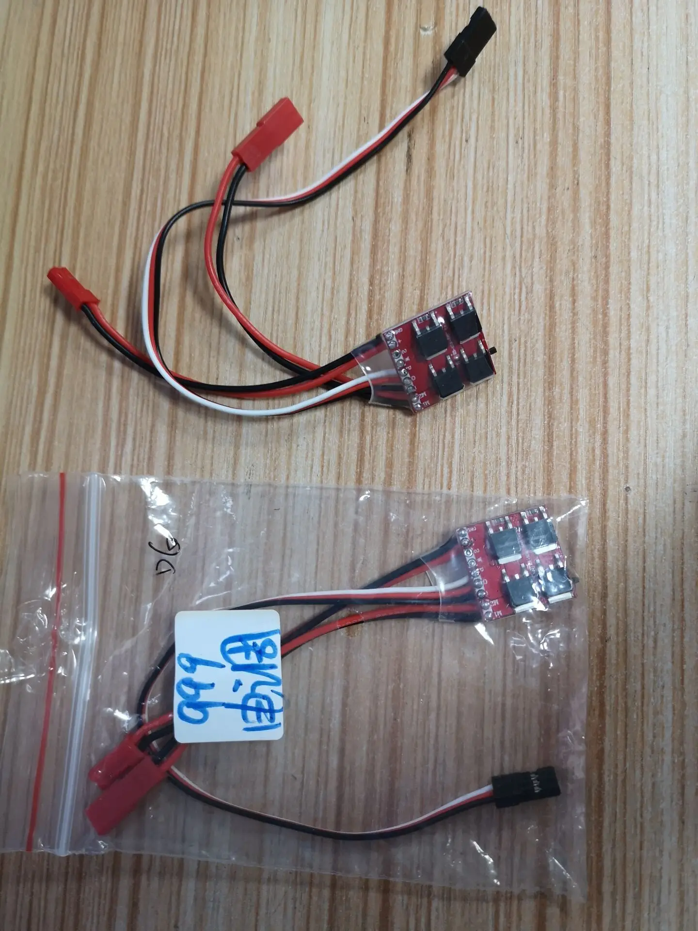 

2 ESCs of 1/14 RC Heavy Trailer DG-999 CNC Gooseneck Trailers