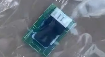 Applicable To Daiki…