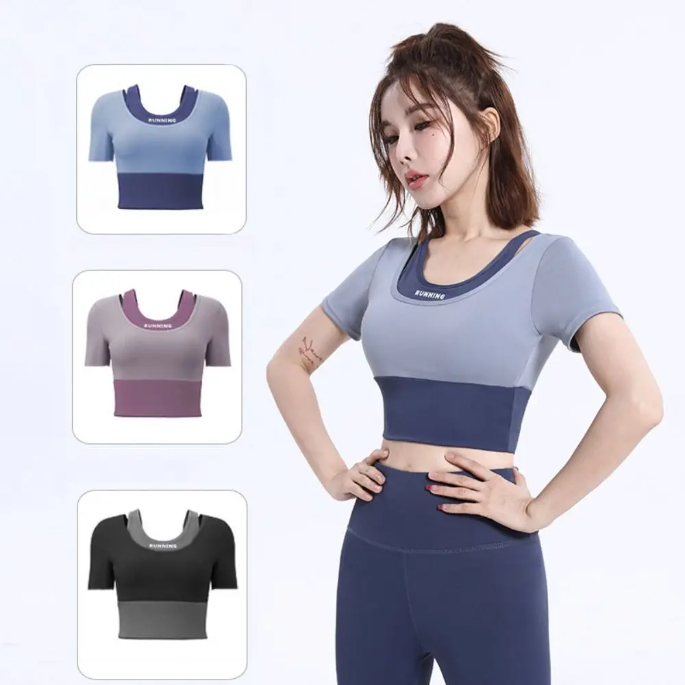 

Quick Dry Sports Shirts Summer Fitness Tights Yoga Shirts Chest Pad Shock-proof Tank Tops Running