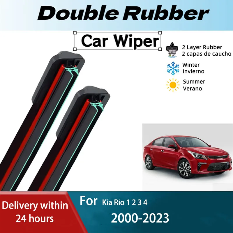 

LH Front Rear Windshield Wiper Blade For Kia Rio 1 2 3 4 2000 - 2023 2PCS Windscreen Window Accessories 2011 2012 2015 2017 2019