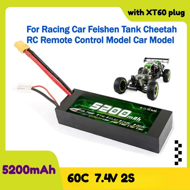 5200mAh 60C 7.4V 2S Lithium Battery for Racing Car Feishen Tank Cheetah RC Remote Control Model Car Model Rechargeable Battery