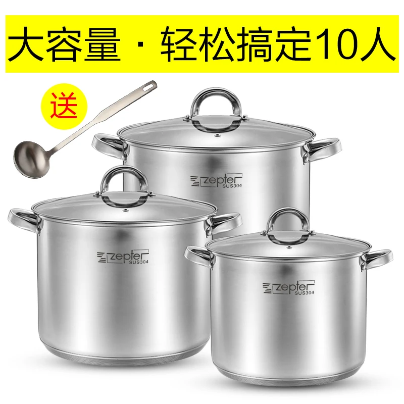 34 stainless steel large-capacity soup pot saucepan thickened, raised and double-bottomed household commercial cookware