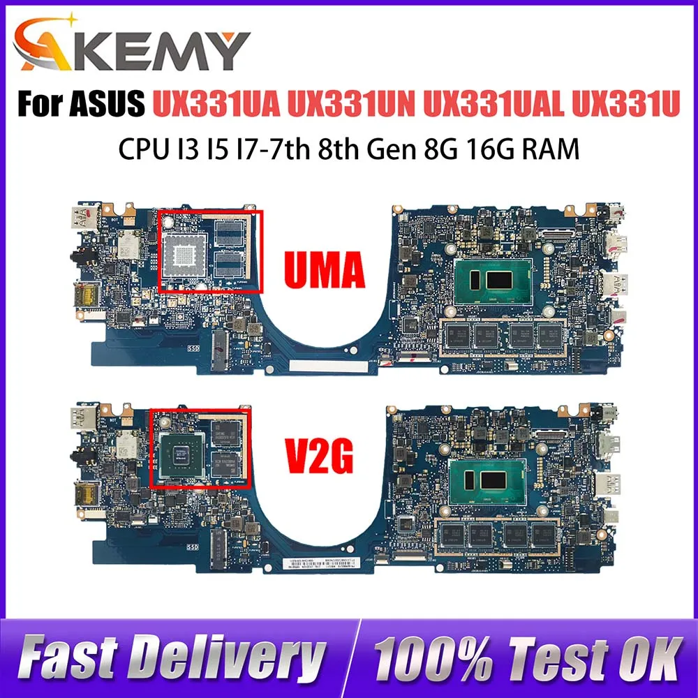 

UX331UA Laptop Motherboard For ASUS UX331 UX331U UX331UN UX331UAL Notebook Mainboard CPU I3 I5 I7-7th 8th Gen 8G 16G RAM