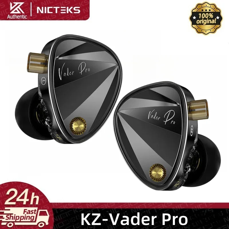 Kz Vader Pro Wired … - image