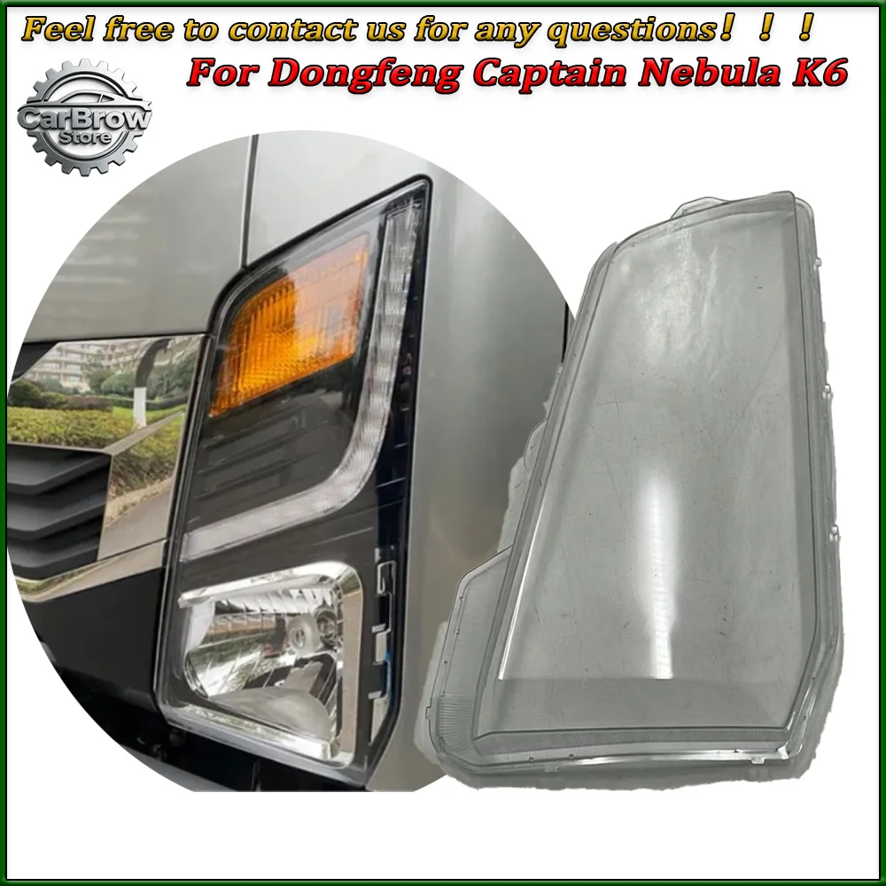 

Headlight Shell For Dongfeng Captain Nebula K6 / Dorica 2020-2026 Headlamp Housing Transparent Cover Replace Original Lens