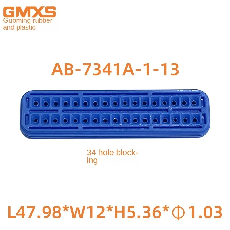 High-Impact Domestic Silicone Car Connectors 7341A/7181A/7261A Waterproof Rubber Plugs Wholesale Manufacturer