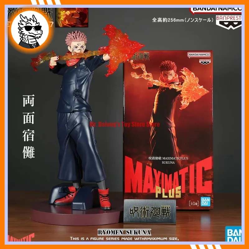 

In Stock BANPRESTO Jujutsu Kaisen MAXIMATICPLUS Ryomen Sukuna PVC 24CM Anime Action Figures Model Collection Toy