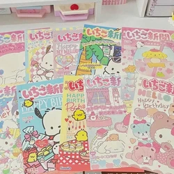 Sanrio漫画ウォールステッカー、ハローキティサタンoll、赤ちゃんの月のポスター、女の子の心、素敵な部屋の装飾、DIY学生の寝室