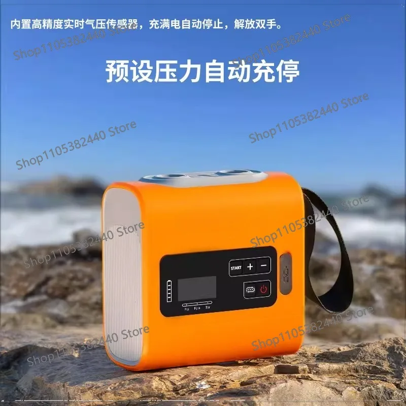 22PSI High Flow Outdoor Camping Pump For Air Mattress Kayak Paddle Wireless Portable Electric Outdoor Air Pump