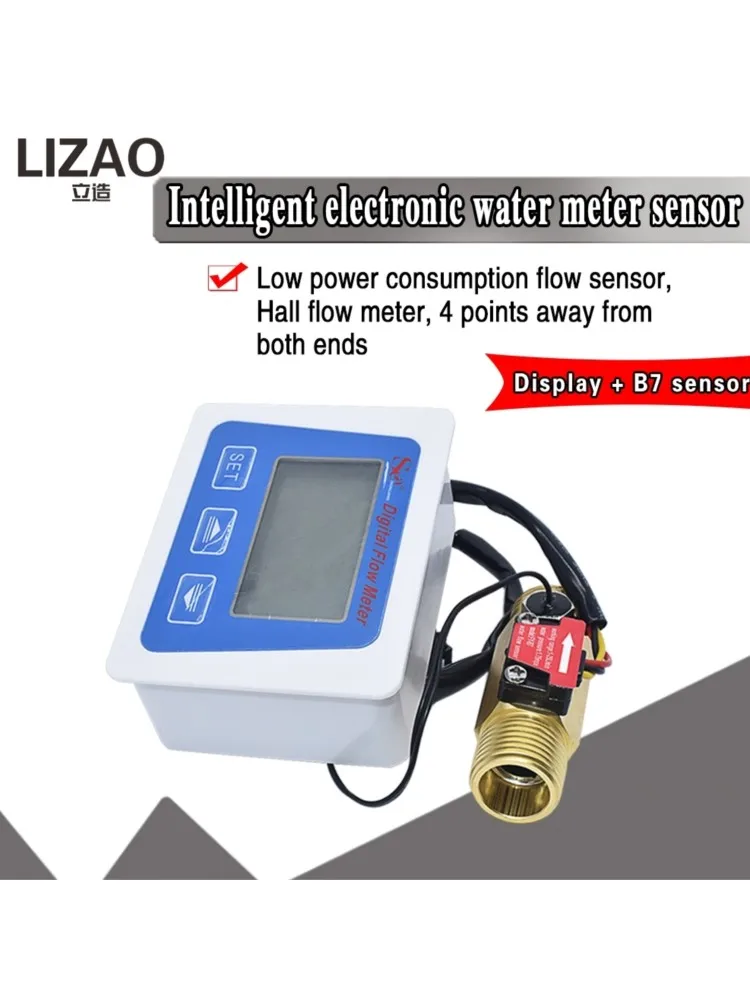 Inteligentny elektroniczny zestaw czujników do licznika wody LIZAO, niskoenergetyczny przepływomierz Halla z wyświetlaczem + czujnik B7, konstrukcja z mocowaniem 4-punktowym. — zdjęcie produktu 7