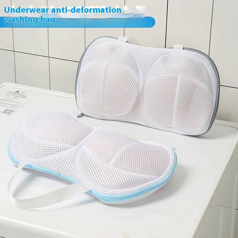 

Mesh Bra Laundry Bag Anti Deformation Clean Pouch for Washing Machine Underwear Protection Bag Pocket Bags