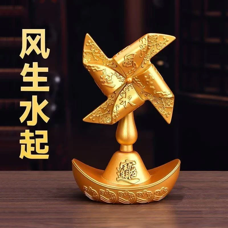 Yuanbao windmill rotating ornament fan, a popular desktop and car decoration, brings wealth and good fortune, free shipping