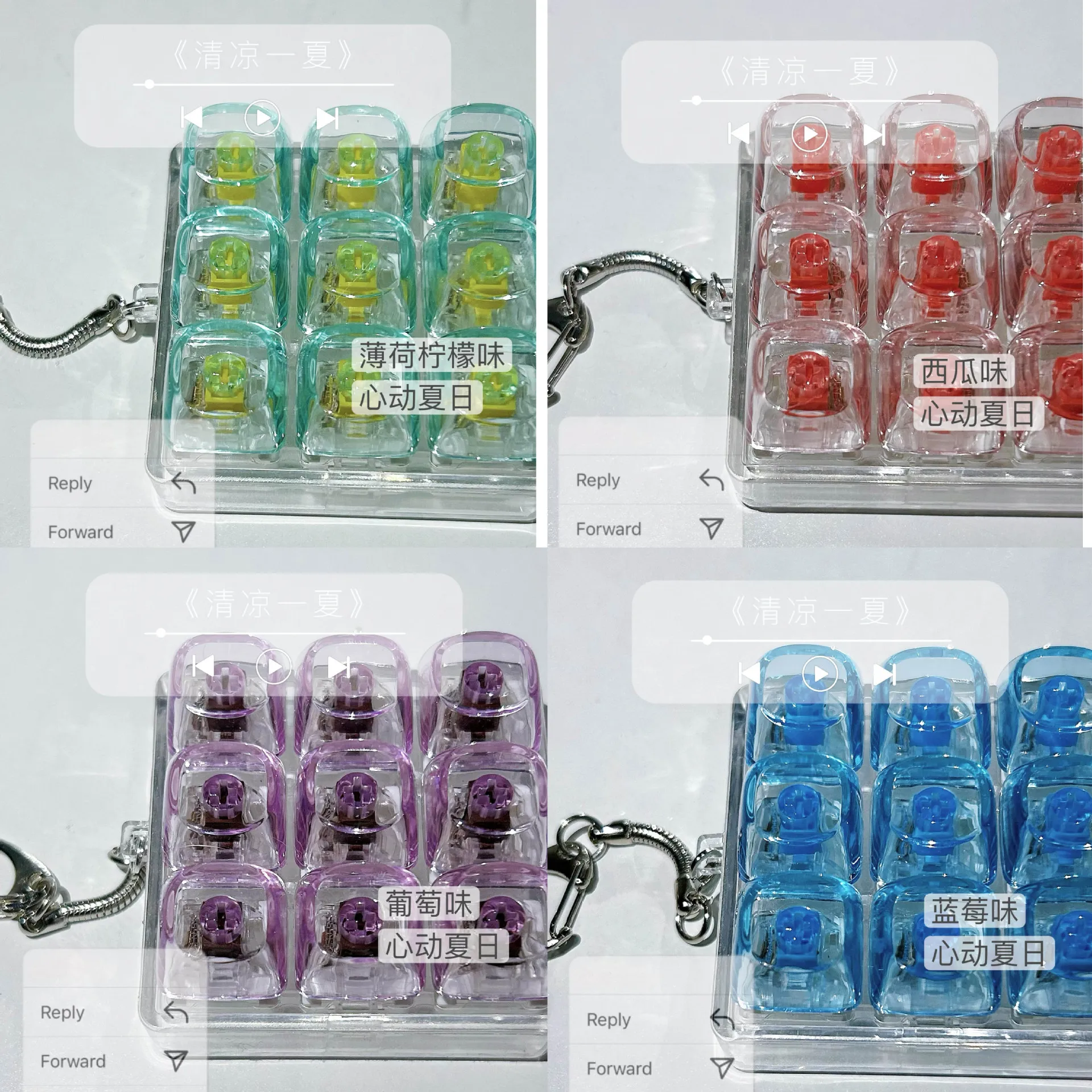 夏透明 9 キー指先ストレスリリーフおもちゃ楽しい指クリッカーおもちゃ ECD メカニカルキーボードテスターそわそわキーホルダーチャーム