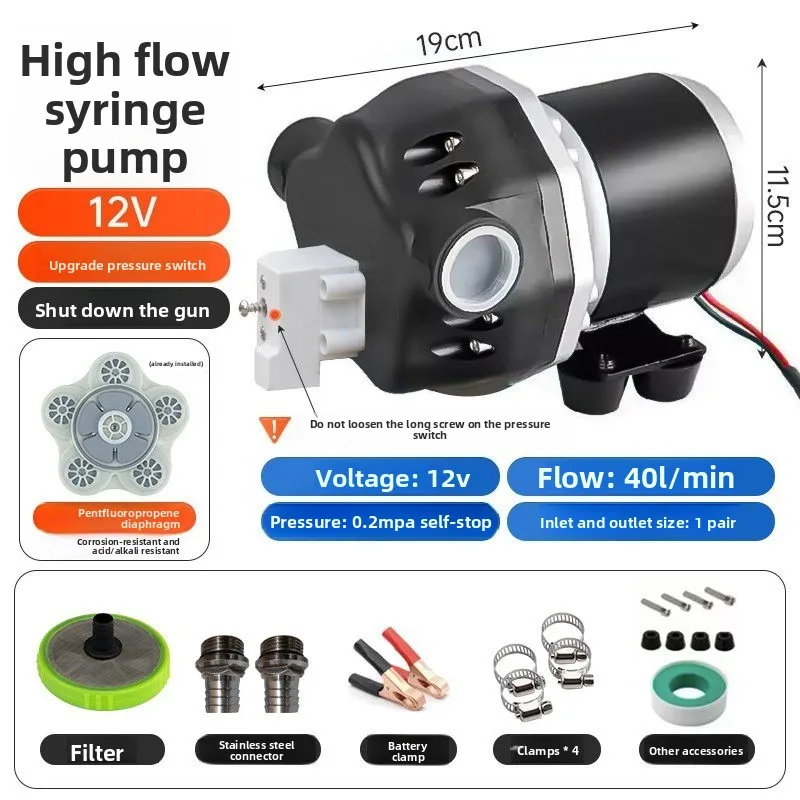 12V Large Flow Diaphragm Pump, Self-shutdown, Corrosion Resistance, Acid and Alkali Resistance, Self-priming Water Pump