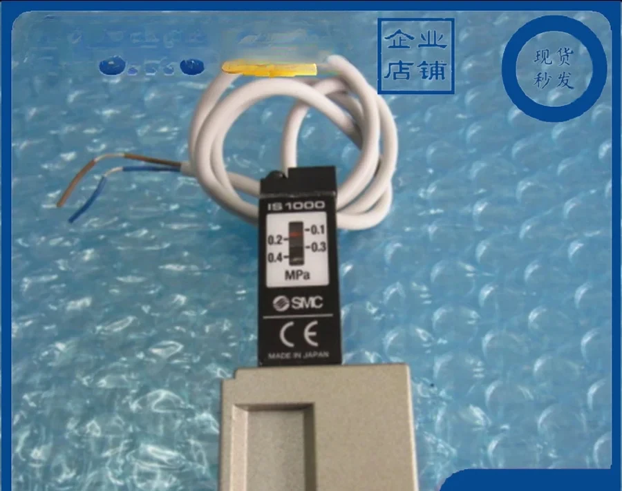 

IS1000M-30 SMC Pressure Switch