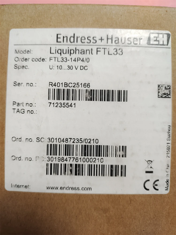 E+H, FTL33-14P4/0, FTL33-AA4M3ABW5J Brand New Genuine Matching G3/4 Welding Base Accessories