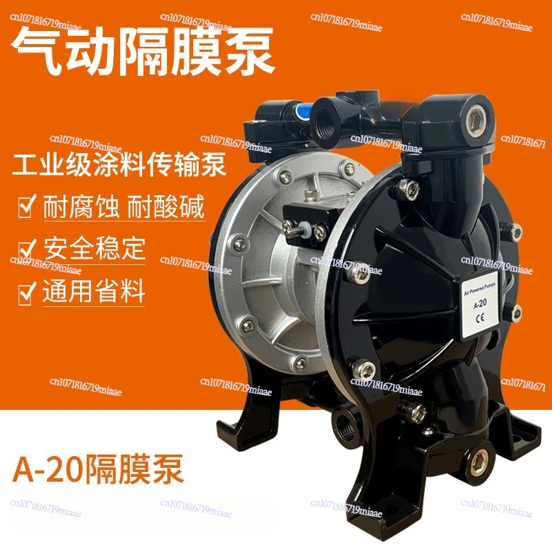 Pneumatic Diaphragm Pump A-20 Double Diaphragm Paint Spray Paint A-10/A-26 Pump