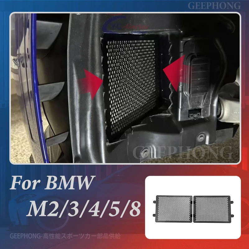 

For BMW M2M3M4M5M8 GTS CS Touring Competiti G80G81G82G83 accessoriesRacing enhanced clearance front fender liner aluminum plate