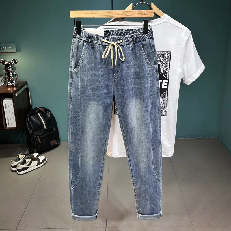 Jeans Men's Spring 2024 New Elastic Casual Simple All-Match Slightly Wide Loose Harem Ankle Tight Pants