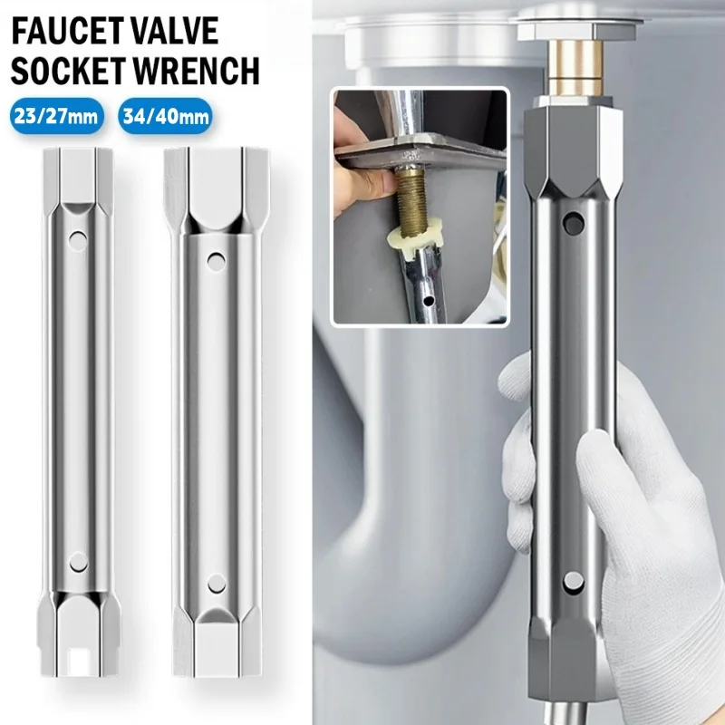 23-27mm / 34-40mm Dual-Head Pipe Spanner Socket Wrench for Sink Faucet Drain Installation,Hand Tools Ratchet Wrenches Accessory