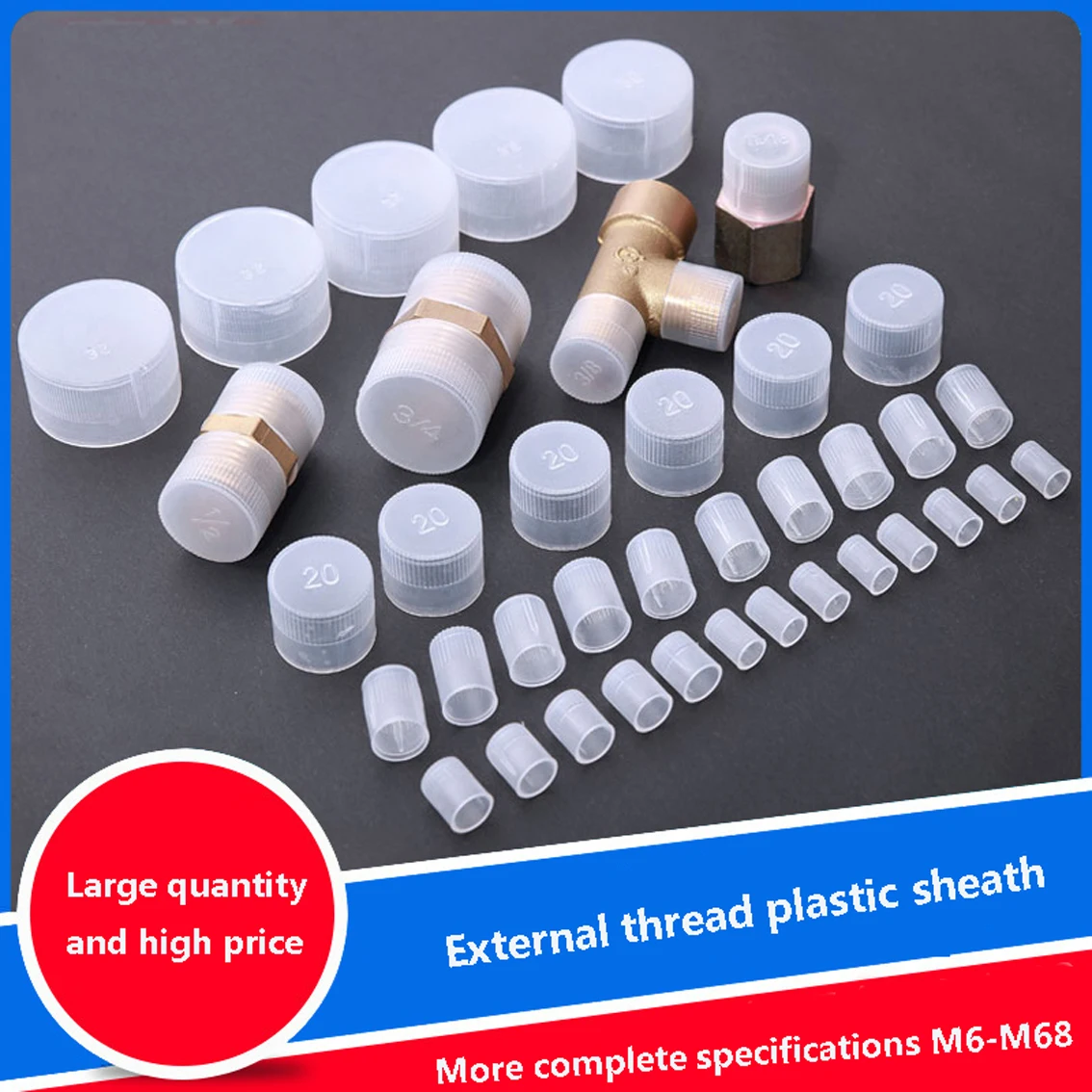 1-20pcs White Plastic External Thread Protective Sleeve Rubber Sleeve Plastic Cap Transparent Protective Cover Screw Dust Cap