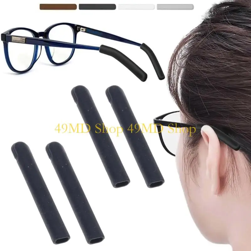 49MD 3 Pair Silicone Eyeglass Ear Pads Soft AntiSlip Ear Cushion Protective Grip for Outdoor Sport Activity Eyewear Safety