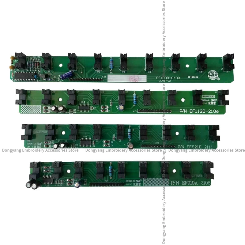 EF103 EF112 EF921 EF919 Bottom Inspection Strip Head Board Nine Needle Disconnection Computer Embroidery Machine Accessories