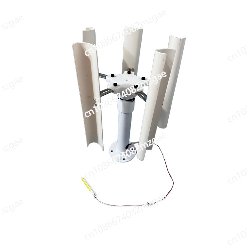 Vertical axis five blade wind turbine three-phase permanent magnet generator model windmill
