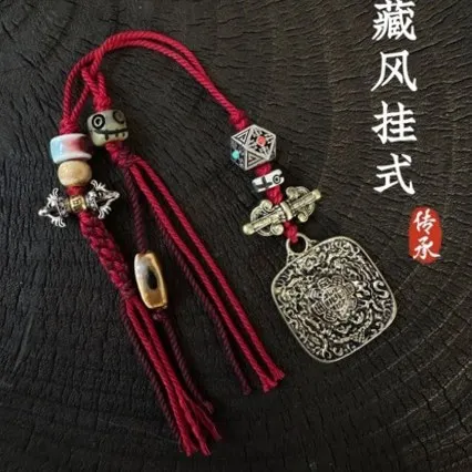 Luck Tibetan-Style Tassel Braided Rope Pendant Tassel Fringe Accessory For Diy Bracelet Hand String Decoration Bag Charm And Car