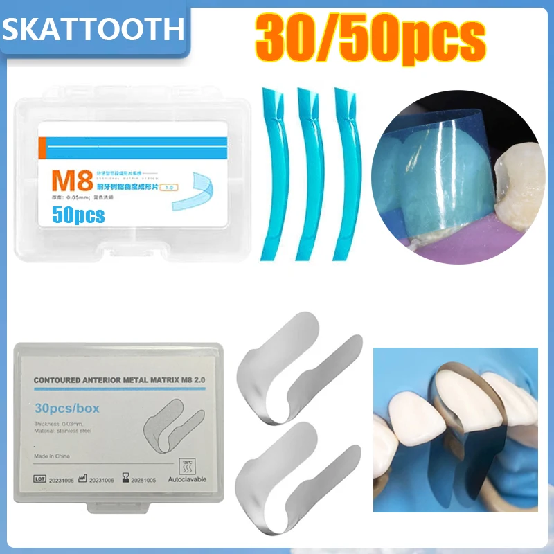 Dental Matrix Bands Anterior 0.05mm Blue Transparent Matrix Strip 0.03mm Metal Matrices Sectional Contoured Matrix System