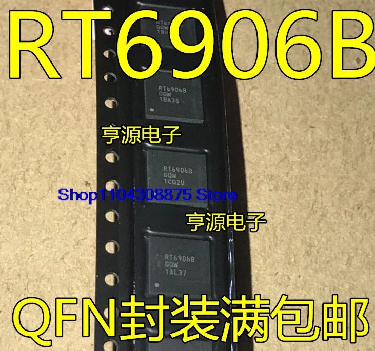 （5PCS/LOT）RT6906B  RT6906BGQW RT6960GQW RT6960 QFN