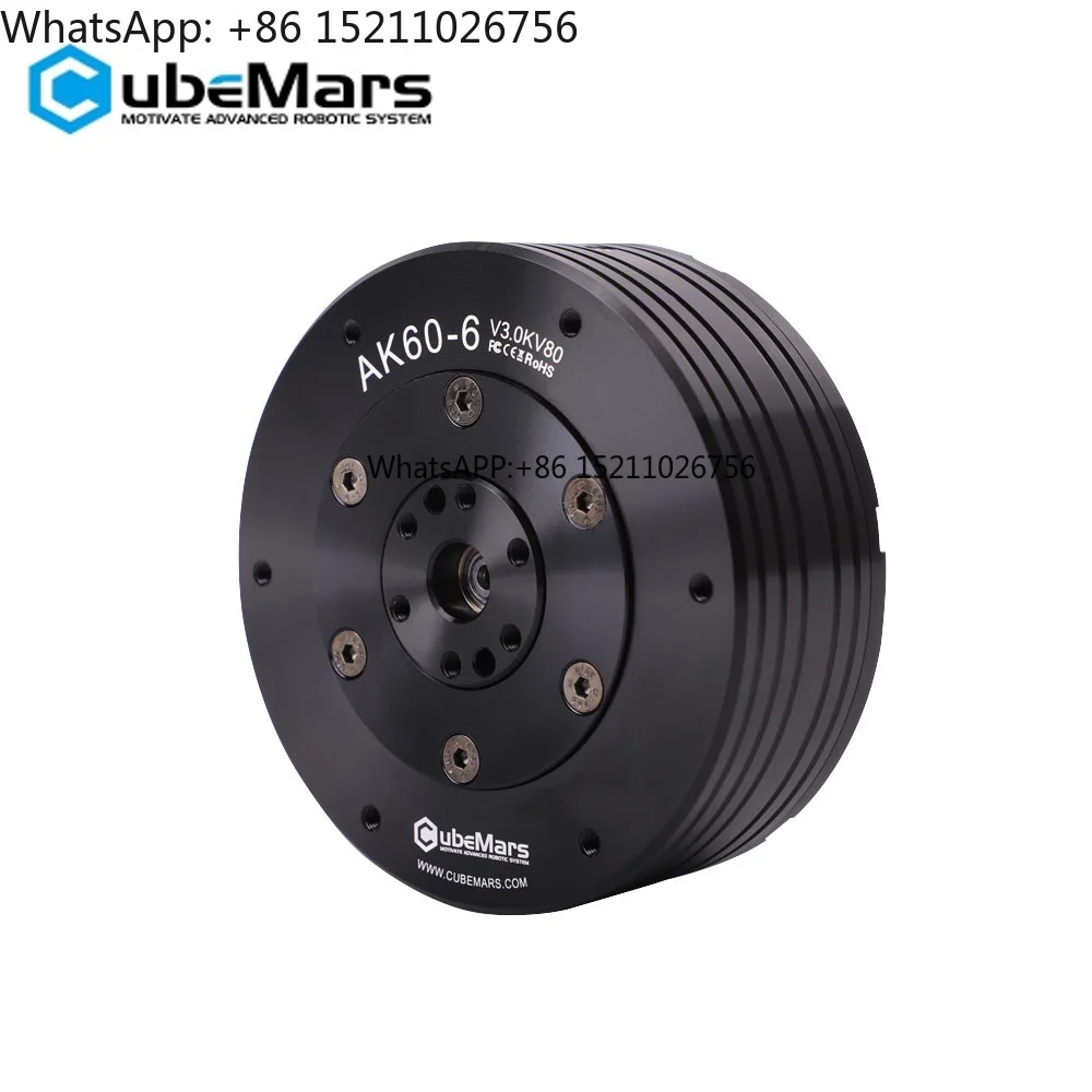 AK60-6 V3.0 24V High Torque 74W Robot Joint Actuator Module Motor Factory Direct Cycloidal Drive for Exoskeleton Robots