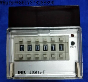 

DHC JDM15-T six-digit addition preset counter, panel button reset AC/DC100-240V