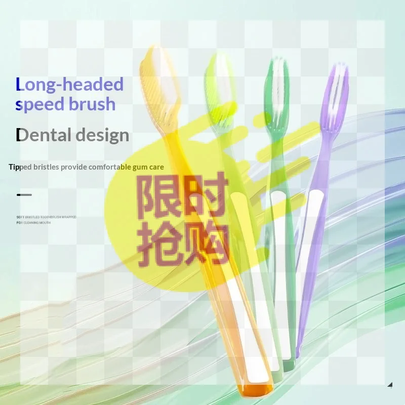 【HBA】1/3/4 PCS Black White And Gray High End Color Combination Pack Long Large Head Toothbrush Hard Deep Cleaning For Adults