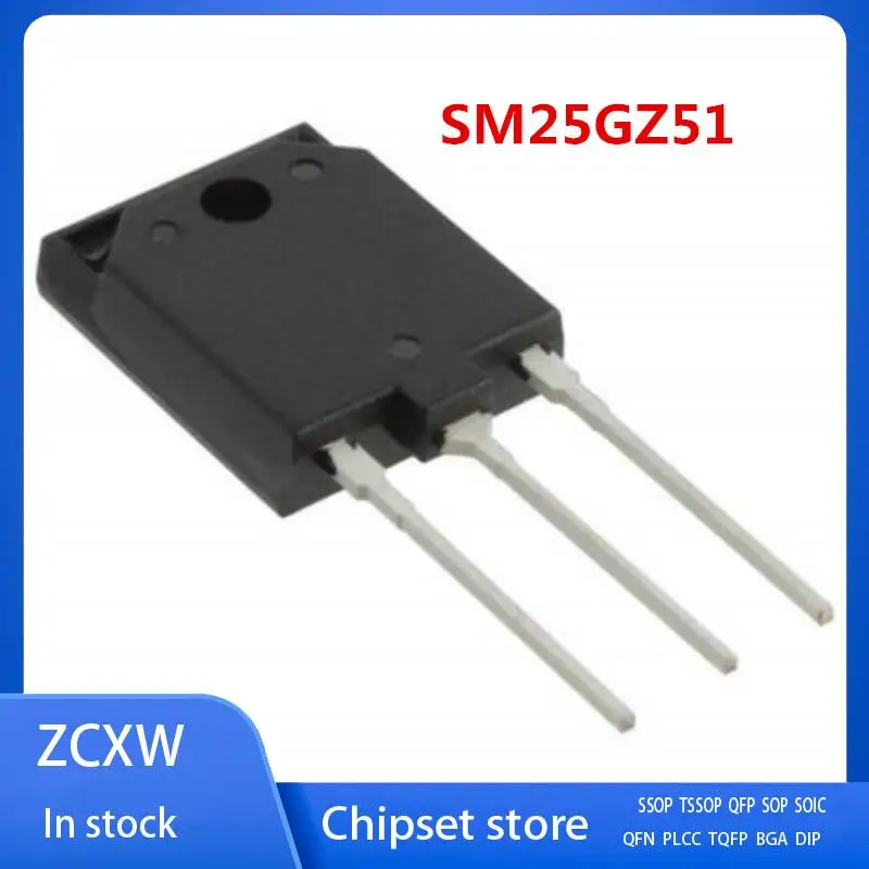 

10PCS/LOT SM25GZ51 M25GZ51 SM25JZ51 M25JZ51 TO-3pF 25A 400V/600V