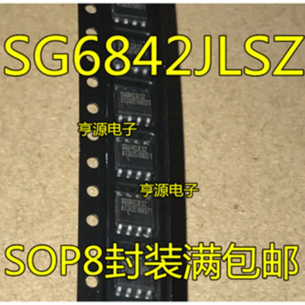 5PCS SG6842JLSZ LMH6715MA SG6841DZ A6251M RJH60D3 SP706SEN