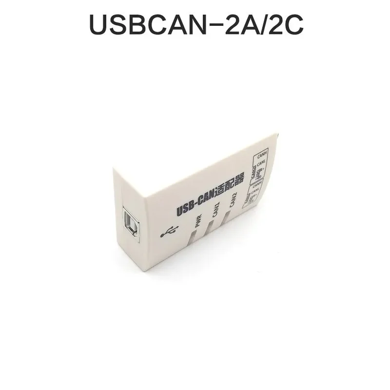 card USBCAN-2C USBCAN-2A can box analyzer USBCAN-II