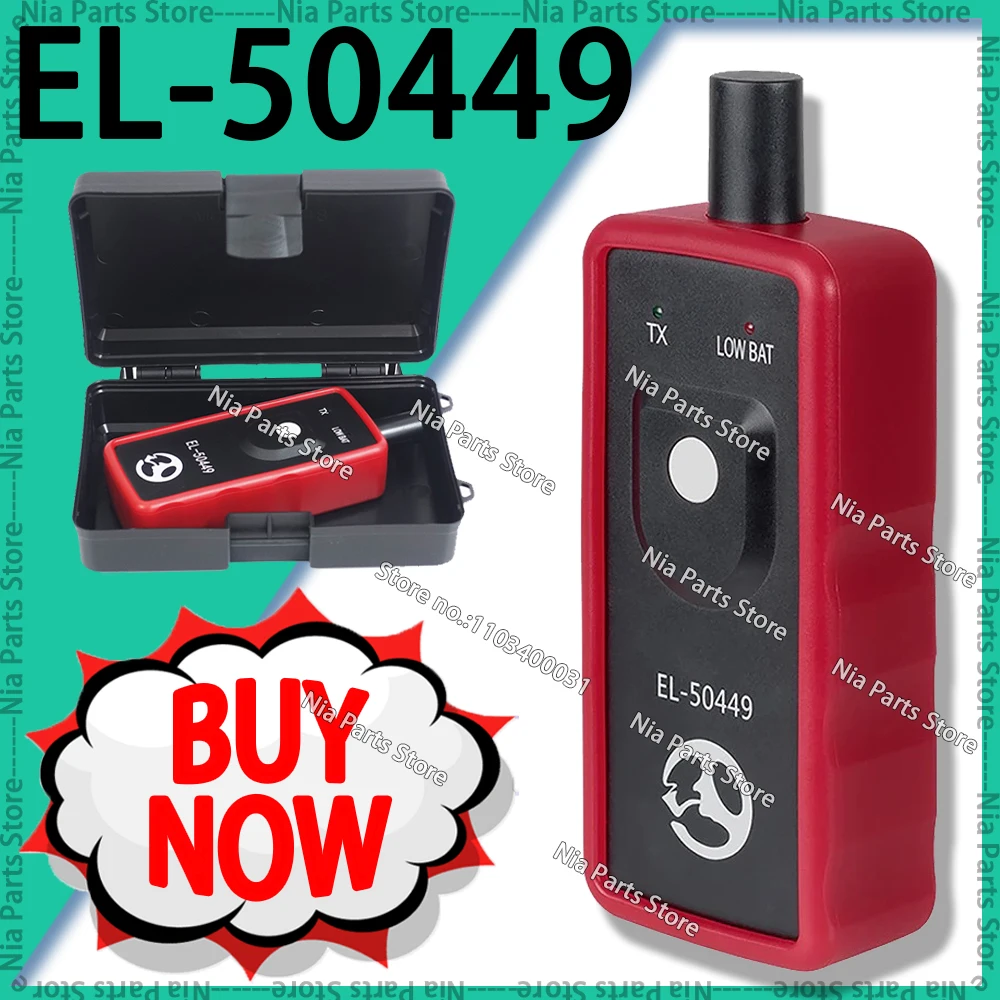 EL-50449 TPMS Активационный инструмент автомобильные инструменты для Ford el50449 tpms obd2 сканер автотикус тюнинг авторемонт инструменты для обслуживания новый