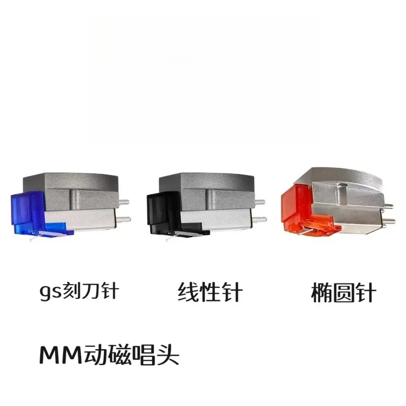 MM dynamic magnetic head stylus ceramic rod linear needle vinyl singing head
