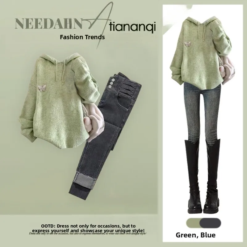 

Autumn New Lazy Sle Loose Soft Knitted Sweater And Casual Slimming Jeans Two-Piece Set Women's Faion Comfortable Ensemble