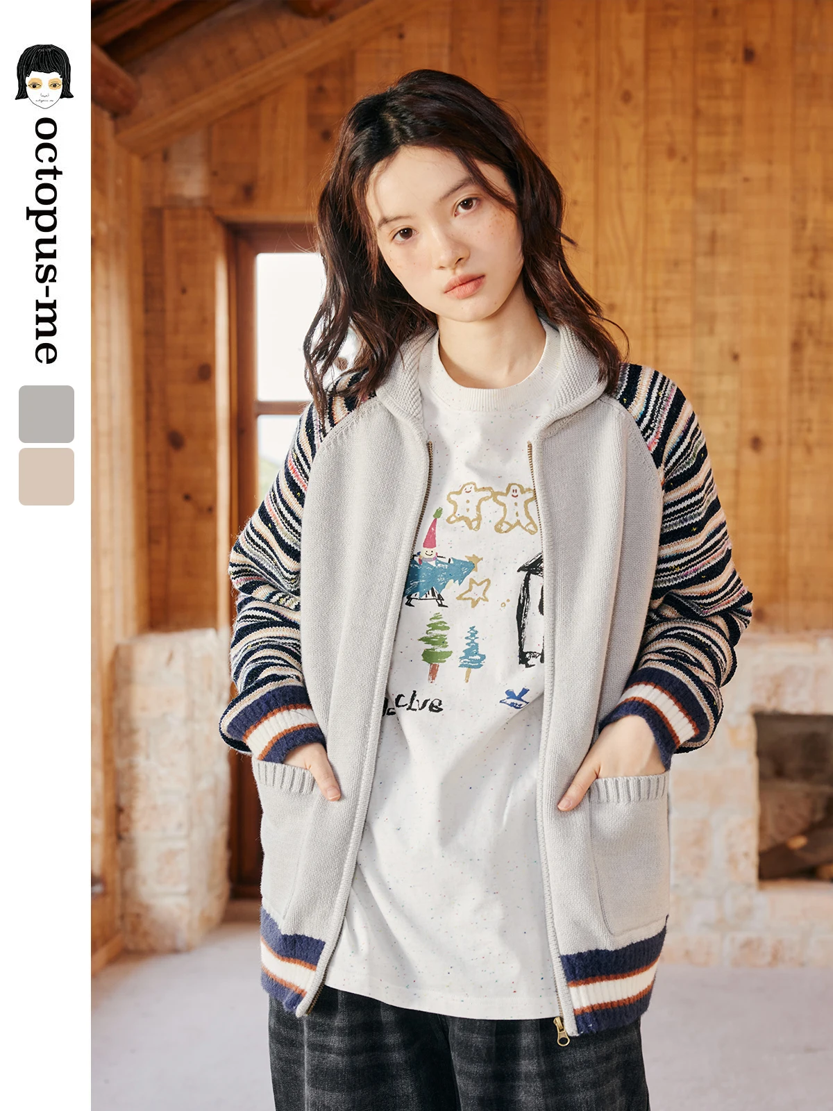 

Octopusme оригинальный свободный вязаный повседневный полосатый лоскутный свитер для пар, осенне-зимний кардиган на молнии из смеси хлопка