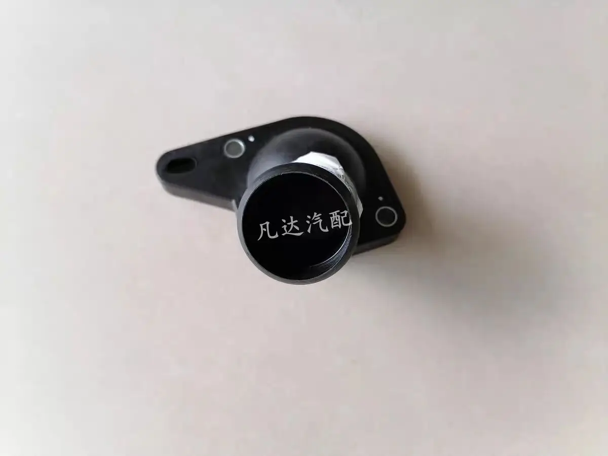 

A131 A151 Термостат водяной крышки двигателя для Baic D20 D50 X25 X35 X55 K00550002