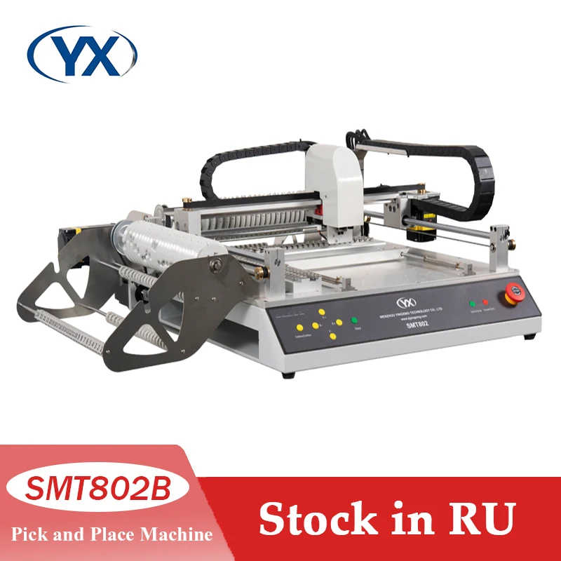 Máquina de Colocación Automática de Sobremesa JUKI SMT802B con Todas las Alimentadoras y Boquillas, Máquina de Recoger y Colocar Automática